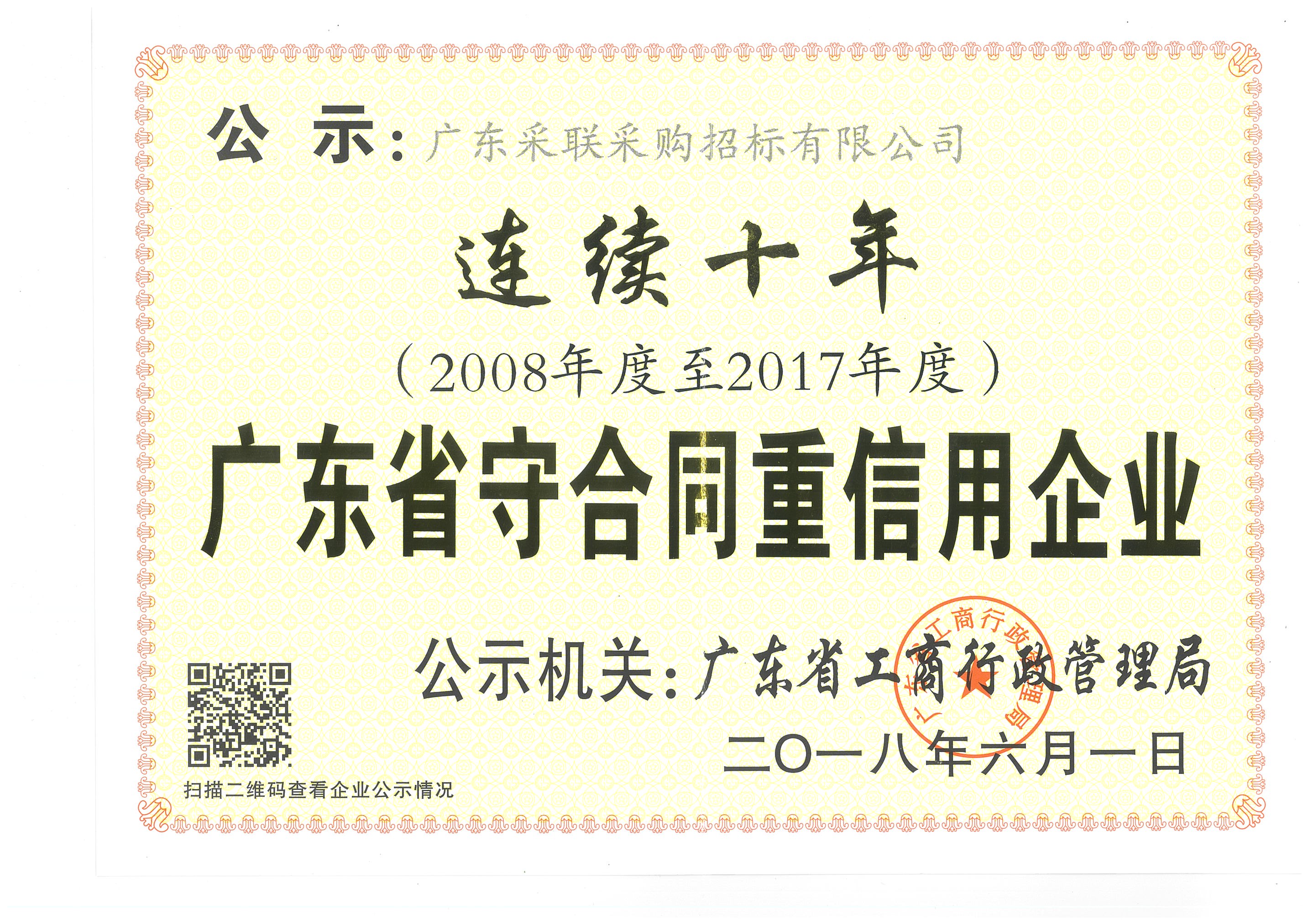 精品国产午夜肉伦伦影院